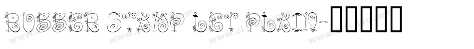 Rubber Stamp LET Plain字体转换